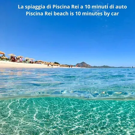 Silence & Veranda -10 Minutes From The Beaches