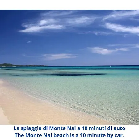 Silence & Veranda -10 Minutes From The Beaches